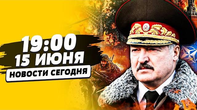 СРОЧНО! АД В КАЛИНИНГРАДЕ! ВОЙНА С НАТО НАЧАЛАСЬ!? АТАКА ИЗ БЕЛАРУСИ! | НОВОСТИ СЕГОДНЯ СРОЧНО! АД В КАЛИНИНГРАДЕ! ВОЙНА С НАТО НАЧАЛАСЬ!? АТАКА ИЗ БЕЛАРУСИ! | НОВОСТИ СЕГОДНЯ