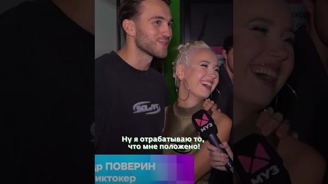 Клава Кока и Александр Поверин проблем с самоиронией точно не испытывают | Документальный фильм Клава Кока и Александр Поверин проблем с самоиронией точно не испытывают | Документальный фильм