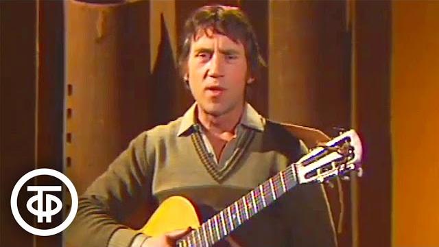 Владимир Высоцкий "Дорогая передача" (1980) Владимир Высоцкий "Дорогая передача" (1980)