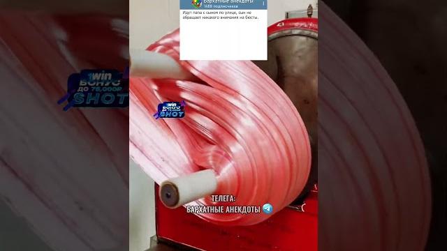 Анекдот про воспитание мальчика #анекдоты #юмор #приколы Анекдот про воспитание мальчика #анекдоты #юмор #приколы