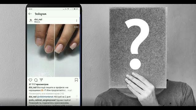 Видео пост до после. Анимированный пост. Видео из фото. Фото коллаж. Было стало стори инстаграм. Видео пост до после. Анимированный пост. Видео из фото. Фото коллаж. Было стало стори инстаграм.