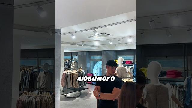 Парень притворился телохранителем Парень притворился телохранителем