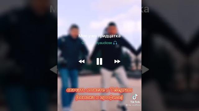 рингтоны для телефона рингтоны для телефона