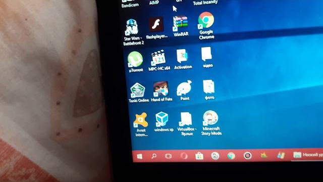 Почему нет 64 бит в VirtualBox|включаем 64 бит Почему нет 64 бит в VirtualBox|включаем 64 бит