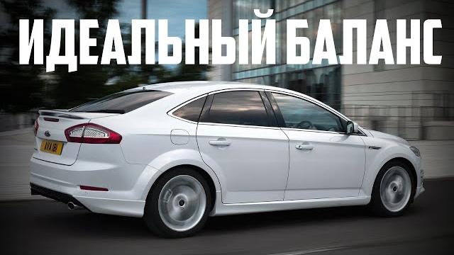 Стоит ли покупать Ford Mondeo 4 (2007-2014)? Стоит ли покупать Ford Mondeo 4 (2007-2014)?