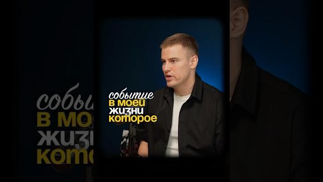 Мы ставим амбициозную цель — 250 ресторанов за 5 лет! #франшиза #бизнесснуля #инвестиции Мы ставим амбициозную цель — 250 ресторанов за 5 лет! #франшиза #бизнесснуля #инвестиции