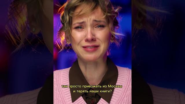 Киногероия Олеси Грибок: как плакать в кино Киногероия Олеси Грибок: как плакать в кино