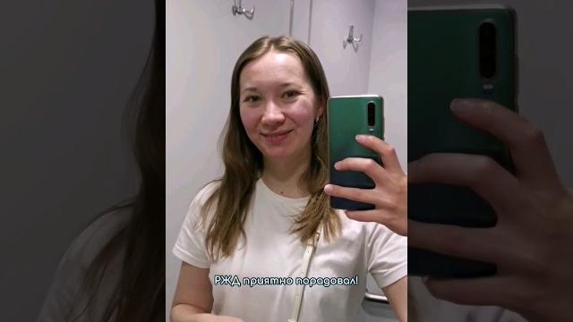 А вы ездили на таком поезде? А вы ездили на таком поезде?