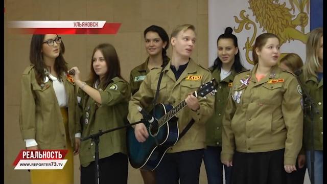 С ДНЕМ РОЖДЕНИЯ, КОМСОМОЛ! С ДНЕМ РОЖДЕНИЯ, КОМСОМОЛ!