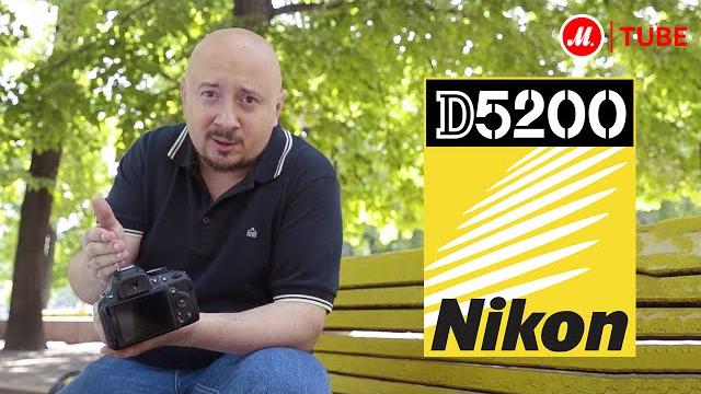Видеообзор зеркального фотоаппарата Nikon D5200 Видеообзор зеркального фотоаппарата Nikon D5200