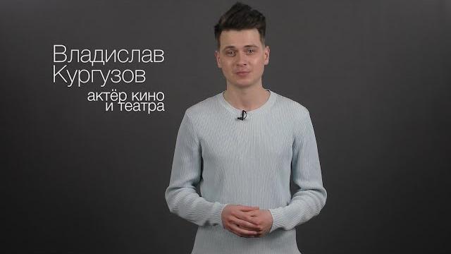 Видео-визитка актера. Пример. Видео-визитка актера. Пример.