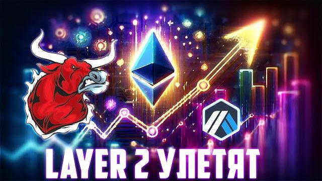 БИТКОИН СДЕЛАЛ ПЕРЕХАЙ 110 000$ = АЛЬТКОИНЫ СЛЕДУЮЩИЕ? ТОЛПА НЕ УСПЕЛА КУПИТЬ ДНО! ПРОГНОЗ BTC 2025 БИТКОИН СДЕЛАЛ ПЕРЕХАЙ 110 000$ = АЛЬТКОИНЫ СЛЕДУЮЩИЕ? ТОЛПА НЕ УСПЕЛА КУПИТЬ ДНО! ПРОГНОЗ BTC 2025