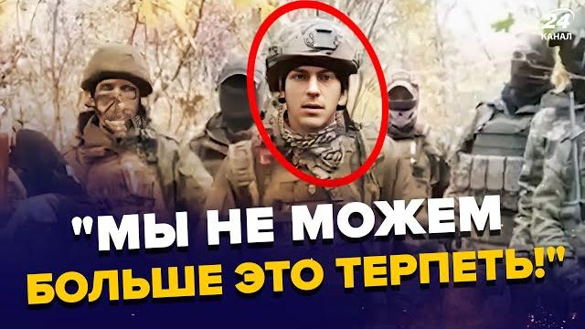 Военные РФ НАБРОСИЛИСЬ на Путина! ВИДЕО рвет сеть. Симоньян НАЛАЖАЛА в эфире, ПОДСТАВИЛА Кремль Военные РФ НАБРОСИЛИСЬ на Путина! ВИДЕО рвет сеть. Симоньян НАЛАЖАЛА в эфире, ПОДСТАВИЛА Кремль