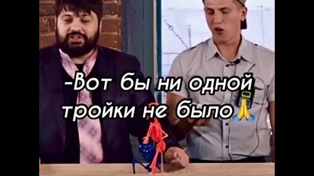 Леха Щербаков порвал всех #shorts #щербаков Леха Щербаков порвал всех #shorts #щербаков