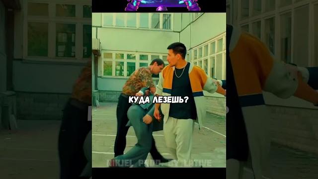 Алик заступился за Санька на выпускном Сериал: Мир Дружба Жвачка. #мирдружбажвачка #врек #хочуврек Алик заступился за Санька на выпускном Сериал: Мир Дружба Жвачка. #мирдружбажвачка #врек #хочуврек