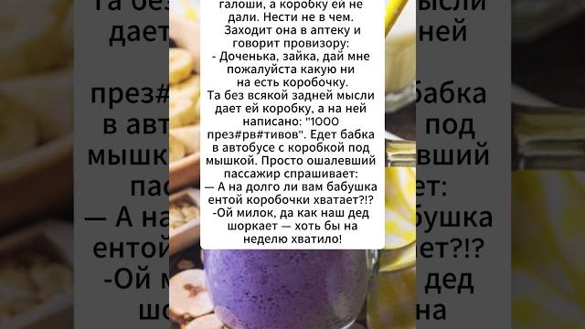 самая лучшая коробка самая лучшая коробка