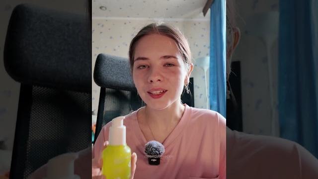 Сыворотка для лица арт. WB: 142054898 ДО Сыворотка для лица арт. WB: 142054898 ДО