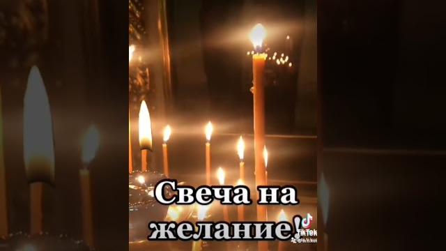 Николай Чудотворец Николай Чудотворец