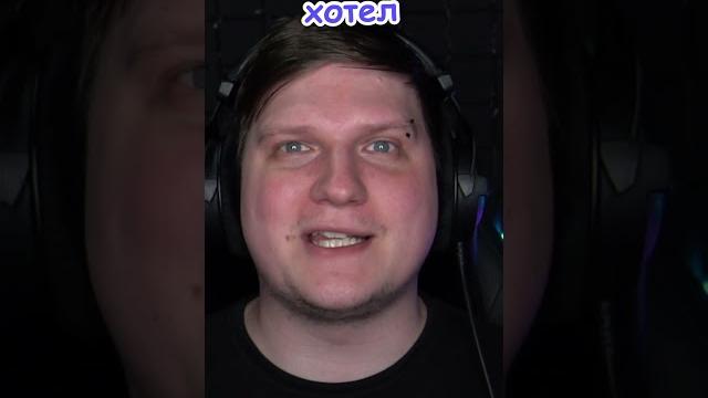 СТАРЫЙ vs. НОВЫЙ STANDOFF 2 СТАРЫЙ vs. НОВЫЙ STANDOFF 2