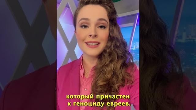 Новости с Анастасией Ворониной от 04.06.25 Новости с Анастасией Ворониной от 04.06.25