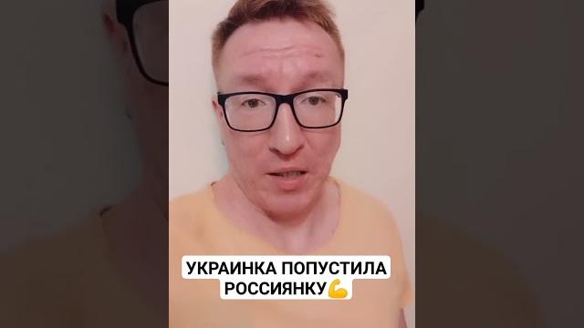ОЛЬГА ХАРЛАН ПОБЕДИЛА! НО НЕ ПОЖАЛА РУКУ РОССИЯНКЕ! СУДЬИ РЕШИЛИ ДИСКВАЛИФИЦИРОВАТЬ! #новости ОЛЬГА ХАРЛАН ПОБЕДИЛА! НО НЕ ПОЖАЛА РУКУ РОССИЯНКЕ! СУДЬИ РЕШИЛИ ДИСКВАЛИФИЦИРОВАТЬ! #новости