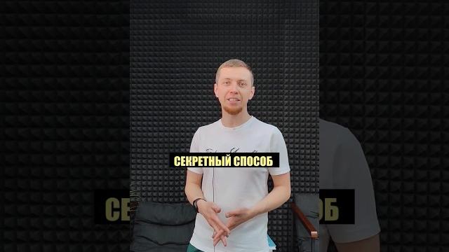 Как за 1 час продать любой товар на Авито? Как за 1 час продать любой товар на Авито?