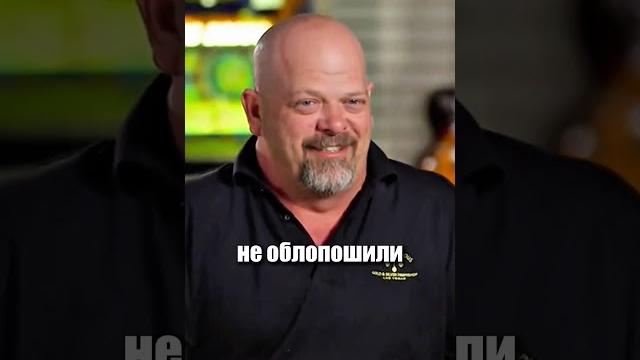 ЭТОТ велосипед может стоить $5,000!!! #ломбарды #history ЭТОТ велосипед может стоить $5,000!!! #ломбарды #history
