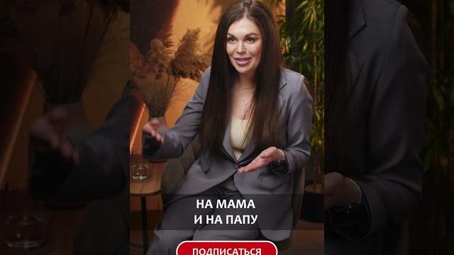 Как делить квартиру, купленную на мат.капитал при разводе родителей? #ипотека #маткапитал Как делить квартиру, купленную на мат.капитал при разводе родителей? #ипотека #маткапитал