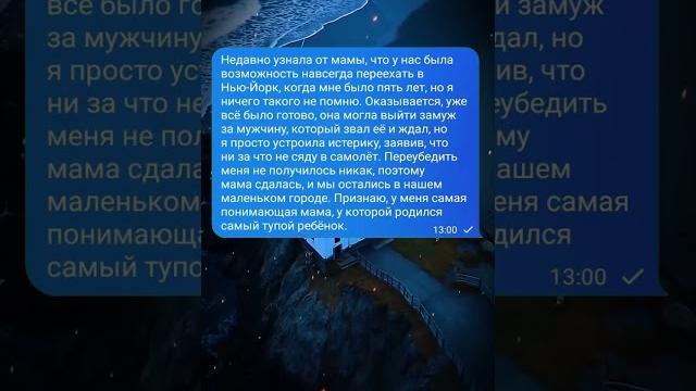 Интересный факт ️ В космосе нет звука. Интересный факт ️ В космосе нет звука.