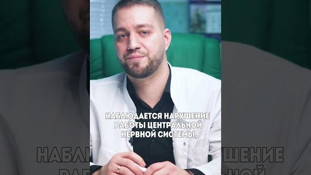 Признаки зависимости от таблеток Лирика Признаки зависимости от таблеток Лирика