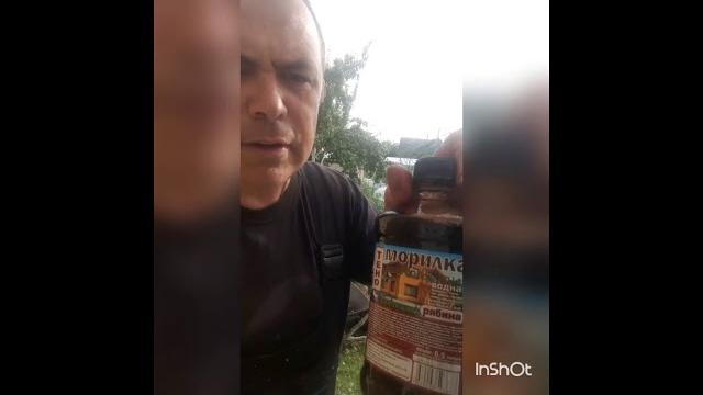 Щепа декоративная своими руками Щепа декоративная своими руками