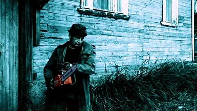 Охота на пиранью - отрывок - деревушка Охота на пиранью - отрывок - деревушка