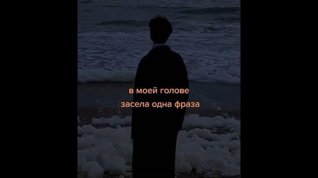 Грустные видео из Тик-Ток #shorts Грустные видео из Тик-Ток #shorts
