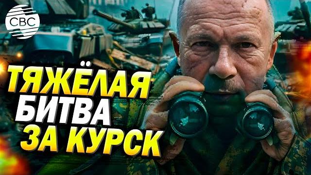 Секретная миссия главкома ВСУ Александра Сырского Секретная миссия главкома ВСУ Александра Сырского