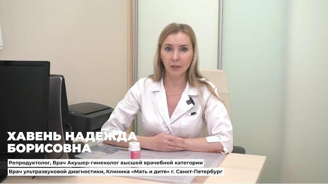 Инозитол, Индол. В чем разница и польза? Инозитол, Индол. В чем разница и польза?