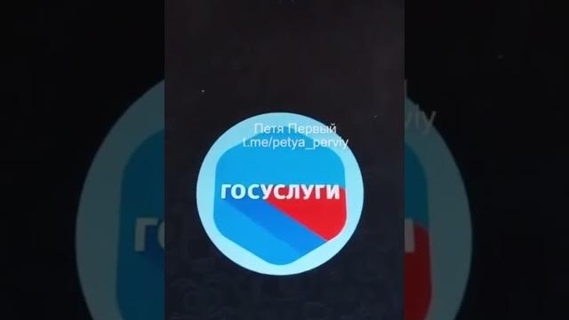 Россиянка дала отпор телефонному мошеннику из Украины Россиянка дала отпор телефонному мошеннику из Украины