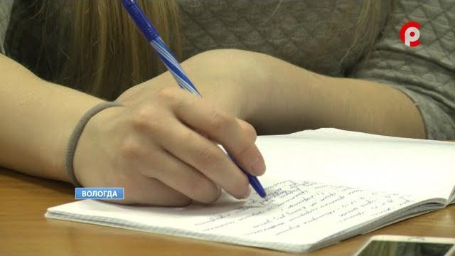 День бухгалтера отмечают в России День бухгалтера отмечают в России