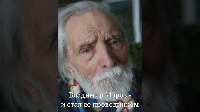 Большой талант маленькой бабы Любы Большой талант маленькой бабы Любы