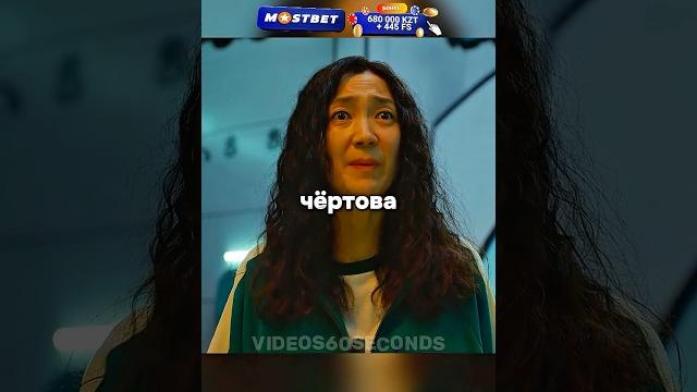 ИГРОКИ РАЗДЕЛИЛИСЬ НА ГОЛОСОВАНИЕ! Игра в Кальмара 1 СЕЗОН #игравкальмара #1сезон #сериал ИГРОКИ РАЗДЕЛИЛИСЬ НА ГОЛОСОВАНИЕ! Игра в Кальмара 1 СЕЗОН #игравкальмара #1сезон #сериал