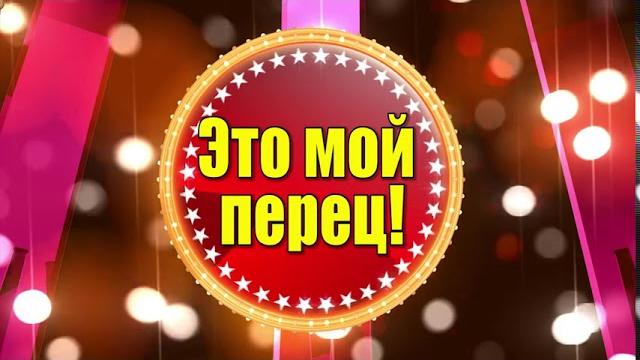голые смешные голые смешные