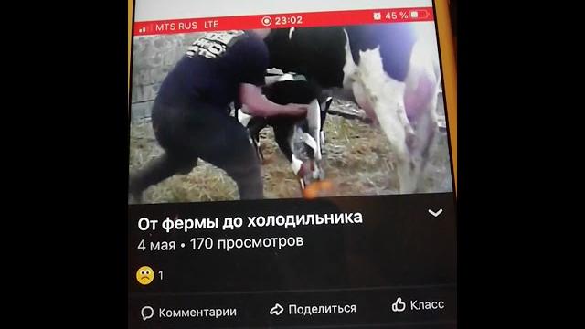 бумеранг беспилотник ️ атака Газпром нефтехим салават и это следствие матрицы кармы ,я с миссией бумеранг беспилотник ️ атака Газпром нефтехим салават и это следствие матрицы кармы ,я с миссией