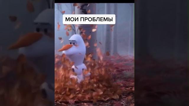 Холодное сердце. Смешное видео. Олаф. Frozen2 Холодное сердце. Смешное видео. Олаф. Frozen2