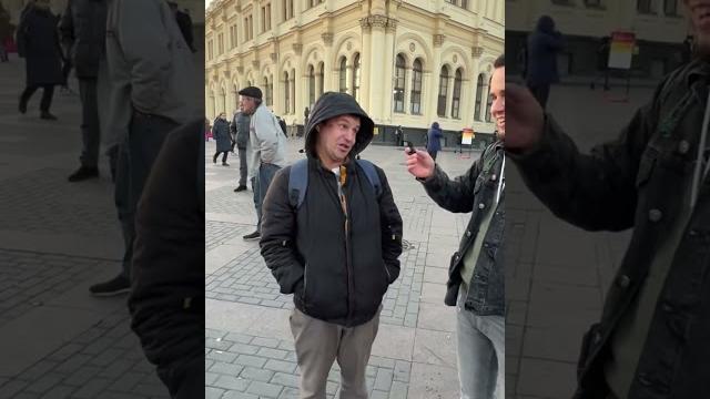 Осуждаю Осуждаю