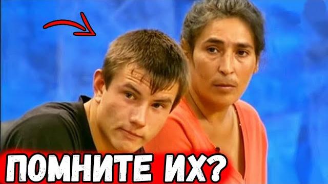 Ему было 13, а ей — 40 лет! КАК сегодня живет ПАРЕНЬ из у которого дочь от ЗРЕЛОЙ цыганки? Ему было 13, а ей — 40 лет! КАК сегодня живет ПАРЕНЬ из у которого дочь от ЗРЕЛОЙ цыганки?