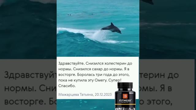 холестерин в норме холестерин в норме