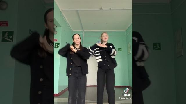 МАЛЬЧИК ОСТАНОВИСЬ! ТУТ ДЕВЧОНКИ СОБРАЛИСЬ #школа #друзья #школьныебудни #люблюютуб #люблювам #dance МАЛЬЧИК ОСТАНОВИСЬ! ТУТ ДЕВЧОНКИ СОБРАЛИСЬ #школа #друзья #школьныебудни #люблюютуб #люблювам #dance