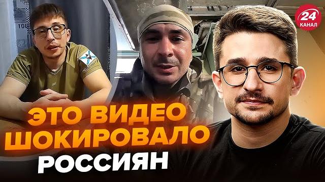 НАКИ: Командир УСТРОИЛ БОЙЦАМ жесть! Видео признания ПОРВАЛО СЕТЬ. Послушайте жуткую ПРАВДУ НАКИ: Командир УСТРОИЛ БОЙЦАМ жесть! Видео признания ПОРВАЛО СЕТЬ. Послушайте жуткую ПРАВДУ