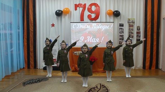 "Ура, Победа" сл. и муз. О. Семёновой "Ура, Победа" сл. и муз. О. Семёновой