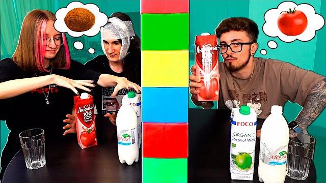ХЕРЕЙД И НАТАХА УГАДЫВАЮТ МОИ МЫСЛИ! ХЕРЕЙД И НАТАХА УГАДЫВАЮТ МОИ МЫСЛИ!