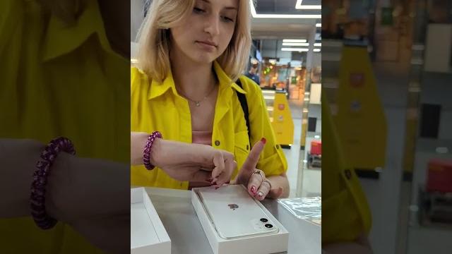 Распаковка iPhone 11 128Gb Распаковка iPhone 11 128Gb